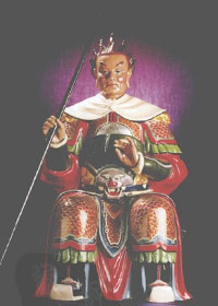 己巳太岁,郭灿大将军传略