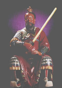 乙亥太岁,任保大将军传略