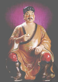 庚辰太岁,董德大将军传略