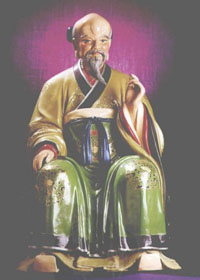 庚寅太岁,邬桓大将军传略