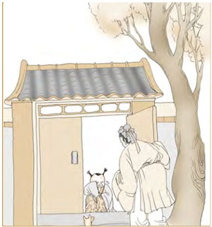 上六:乘马班如,泣血涟如。