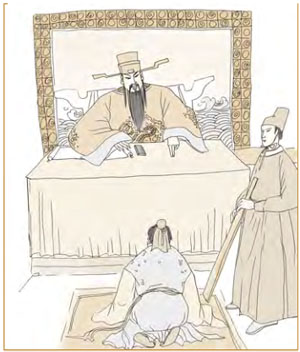 九五：讼，元吉。