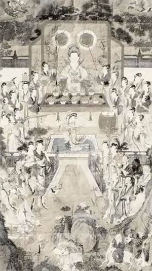 道教首经《度人经》