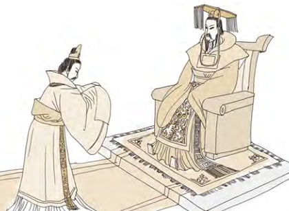 大有卦第四爻，爻辞