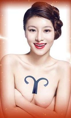 白羊座女生的好胜独立的性格