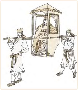 临卦第二爻，爻辞