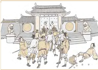 临卦第三爻，爻辞