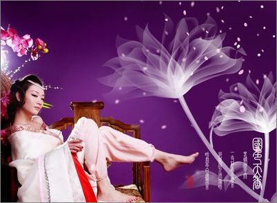 狮子座之人的爱情