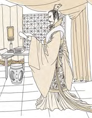 观卦第五爻，爻辞