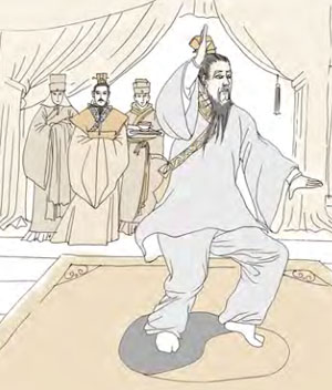 观卦第六爻,爻辞