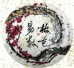 梅花易数断卦：察言观色如何为人占