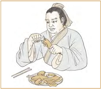 噬嗑第五爻，爻辞