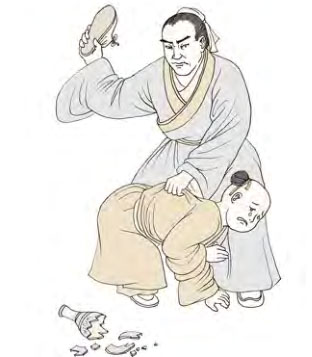 噬嗑卦第一爻，爻辞