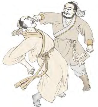 噬嗑卦第二爻，爻辞