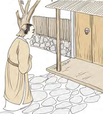 复卦第三爻,爻辞:六三:频复,厉,无咎。