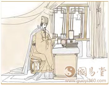 上九：由颐；厉吉，利涉大川。