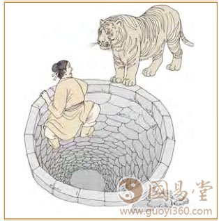 六三：来之坎坎，险且枕，入于坎窖，勿用。