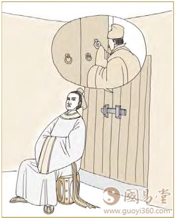 九五：咸其晦，无悔。