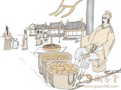 上六：咸其辅、颊、舌。