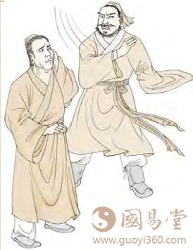 九三：不恒其德，或承之羞，贞吝。