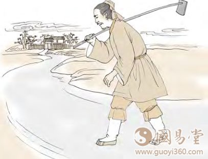 六五：丧羊于易，无悔。