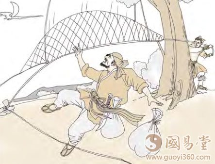 九二：锡号，旲夜有戎，勿恤。