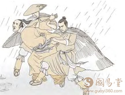 九三：壮于頑，有凶；君子夬夬独行，遇雨若濡，有愠，无咎。