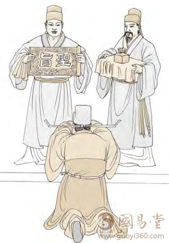 六四：王用亨于岐山，吉，无咎。