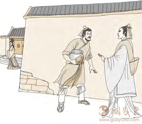 九四:来徐徐,困于金车,吝,有终。