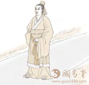 初六:艮其址,无咎,利永贞