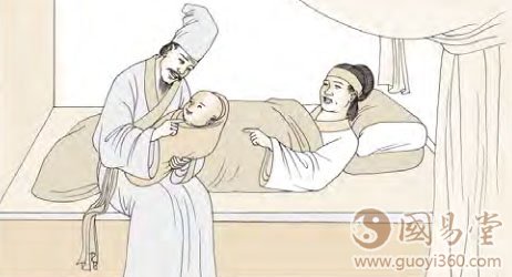 九五：鸿渐于陵，妇三岁不孕；终莫之胜，吉。