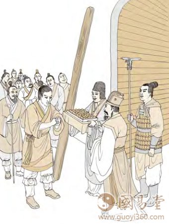 九五：有孚挛如，无咎。