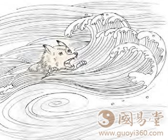 上六：濡其首，厉。