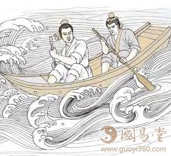 六三:未济,征凶,利涉大川。